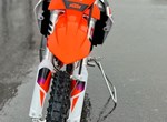 Angebot KTM 65 SX