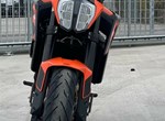 Angebot KTM 890 Duke GP