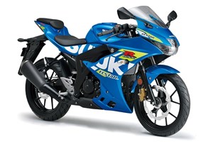 Angebot Suzuki GSX-R 125