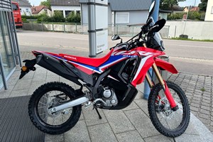 Angebot Honda CRF300 Rally