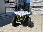 Angebot CFMOTO EV110