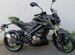 Angebot QJ Motor SRK 125 S