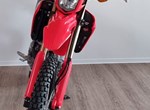 Angebot Honda CRF300L