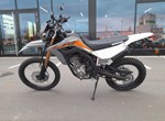 Angebot Honda CRF300L