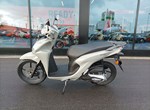 Angebot Honda Vision 50