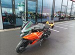 Angebot KTM RC 125