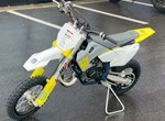 Angebot Husqvarna TC 50