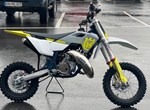 Angebot Husqvarna TC 50