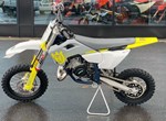 Angebot Husqvarna TC 50