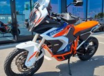 Angebot KTM 1290 Super Adventure R