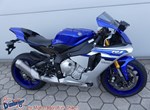 Angebot Yamaha R1