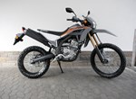 Angebot Honda CRF300L