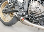 Offer Yamaha XSR700