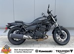 Angebot Kawasaki Eliminator 500