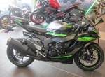 Angebot Kawasaki Ninja ZX-6R