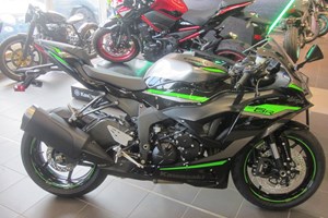 Angebot Kawasaki Ninja ZX-6R