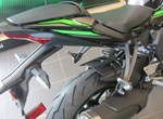 Angebot Kawasaki Ninja ZX-6R