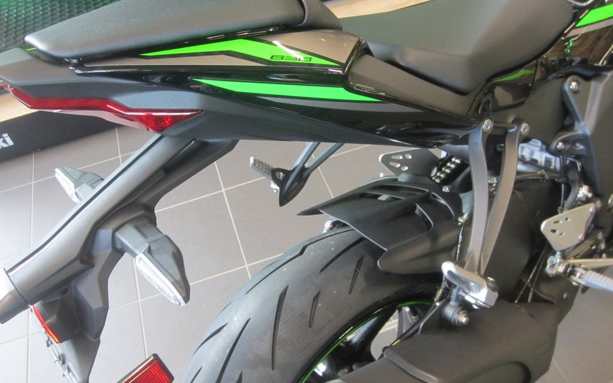 Angebot Kawasaki Ninja ZX-6R