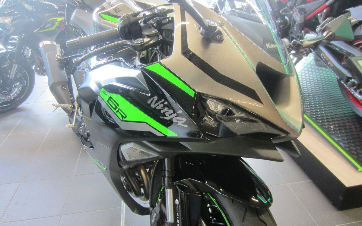 Angebot Kawasaki Ninja ZX-6R