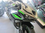 Angebot Kawasaki Ninja ZX-6R