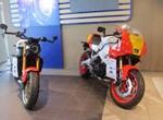 Angebot Yamaha XSR900 GP