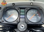 Angebot Suzuki DR 650