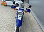 Angebot Suzuki DR 650