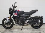 Angebot Triumph Trident 660 Triple Tribute