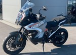 Angebot KTM 1290 Super Adventure S