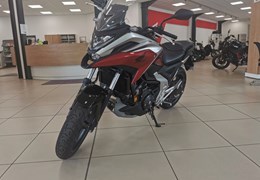 Gebrauchte Honda NC750S