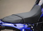 Angebot Yamaha Tenere 700