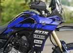 Angebot Yamaha Tenere 700