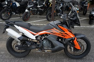 Angebot KTM 790 Adventure