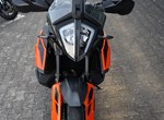 Angebot KTM 790 Adventure