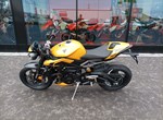 Angebot Triumph Street Triple RS