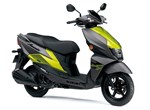 Angebot Suzuki Avenis 125