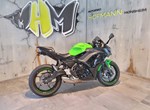 Angebot Kawasaki Ninja 650