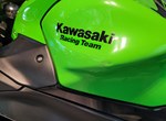 Angebot Kawasaki Ninja 650