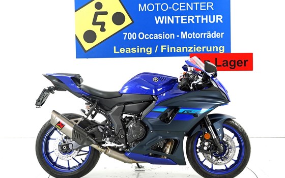 Neufahrzeug Yamaha YZF-R7 (1999 bis 2002) - Bild 1