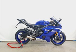 Gebrauchte Yamaha YZF-R6