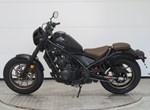 Angebot Honda CMX500 Rebel S