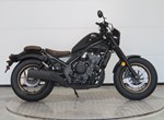 Angebot Honda CMX500 Rebel S