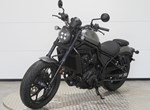 Angebot Honda CMX1100 Rebel