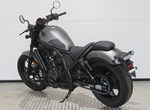 Angebot Honda CMX1100 Rebel