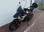 Offer BMW G 310 GS