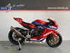 Honda CBR1000RR-R Fireblade