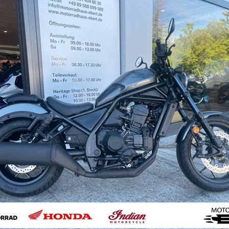 Honda CMX1100 Rebel DCT