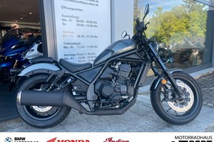 Angebot Honda CMX1100 Rebel DCT