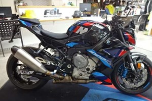 Angebot BMW M 1000 RR