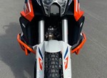 Angebot KTM 1290 Super Adventure R